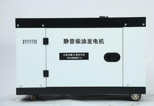 轵城镇科克12kw小型柴油发电机组
