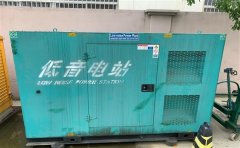 轵城镇通州四建大波纹箱定制案例